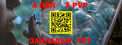 трава Кулебаки