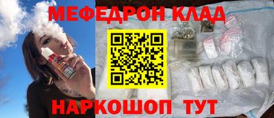 трава Кулебаки