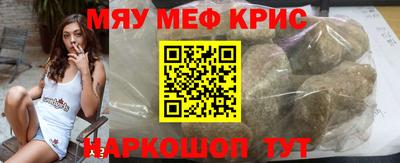 трава Кулебаки