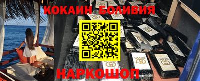 стафф Кумертау