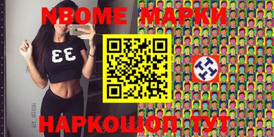 прущая мука Лесосибирск