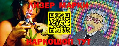 прущая мука Лесосибирск