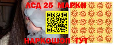 не бодяженный Ликино-Дулёво