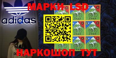 не бодяженный Ликино-Дулёво