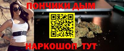 трава Кулебаки