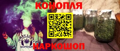 стафф Кумертау