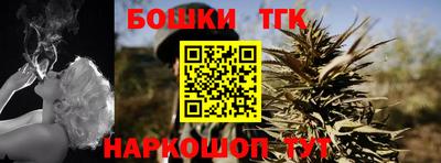 трава Кулебаки