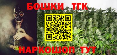 трава Кулебаки
