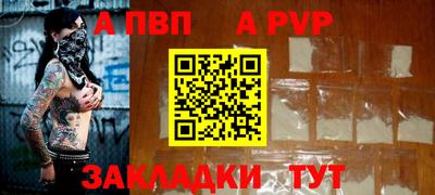 не бодяженный Ликино-Дулёво