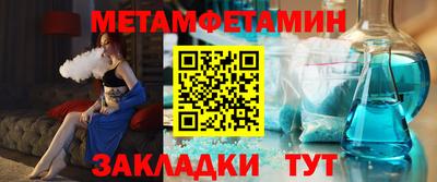 героин Кунгур