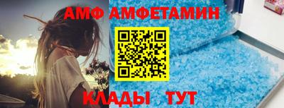 героин Кунгур