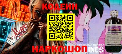 прущая мука Лесосибирск