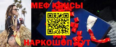 героин Кунгур