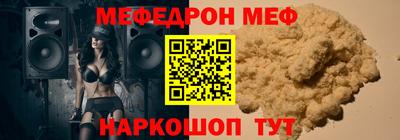 трава Кулебаки
